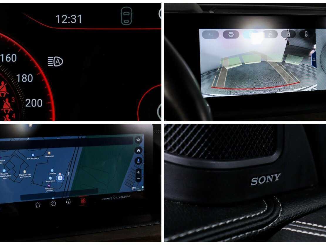 EXEED VX 2021 года с пробегом. Фото: #15