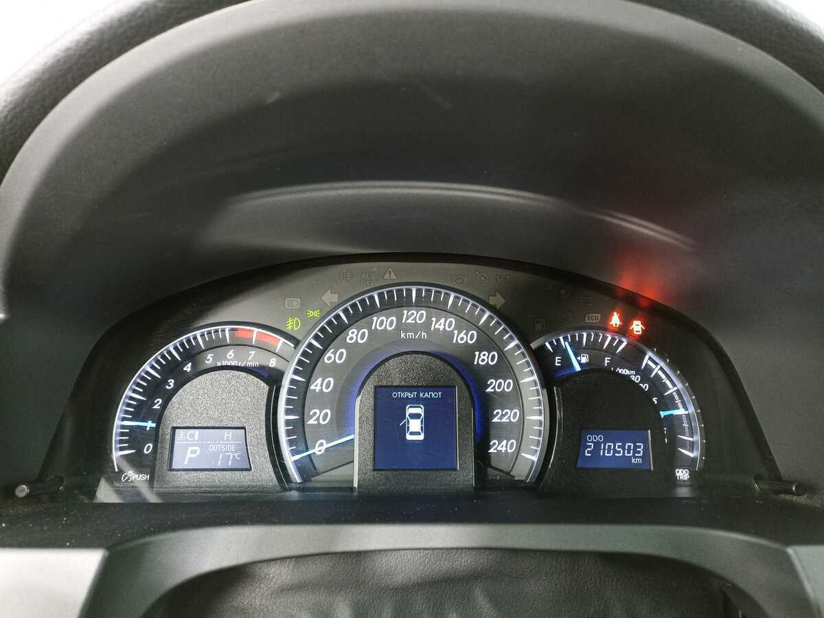 Б/У Тойота Камри 2013 года. Фото: #12