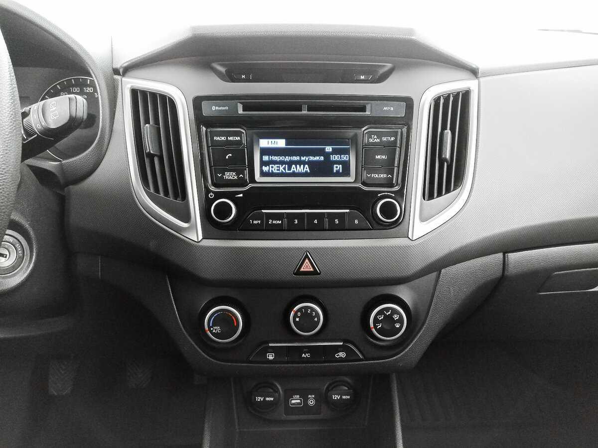 Б/У Хендай Крета 2018 года. Фото: #14