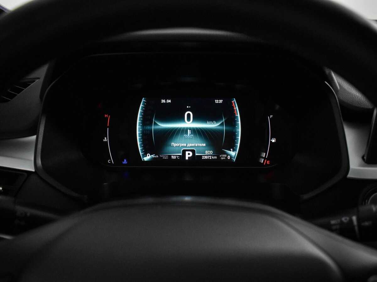 Б/У Чери Тигго 7 Про 2022 года. Фото: #21