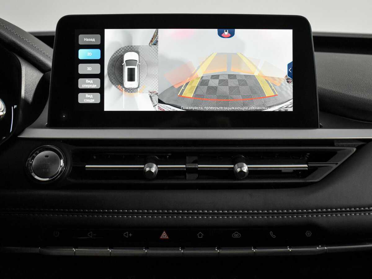 Б/У Чери Тигго 7 Про 2021 года. Фото: #20