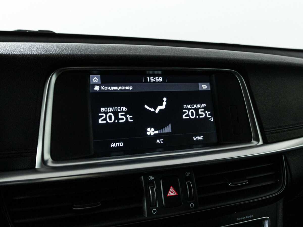 Kia Optima 2019 года с пробегом. Фото: #19
