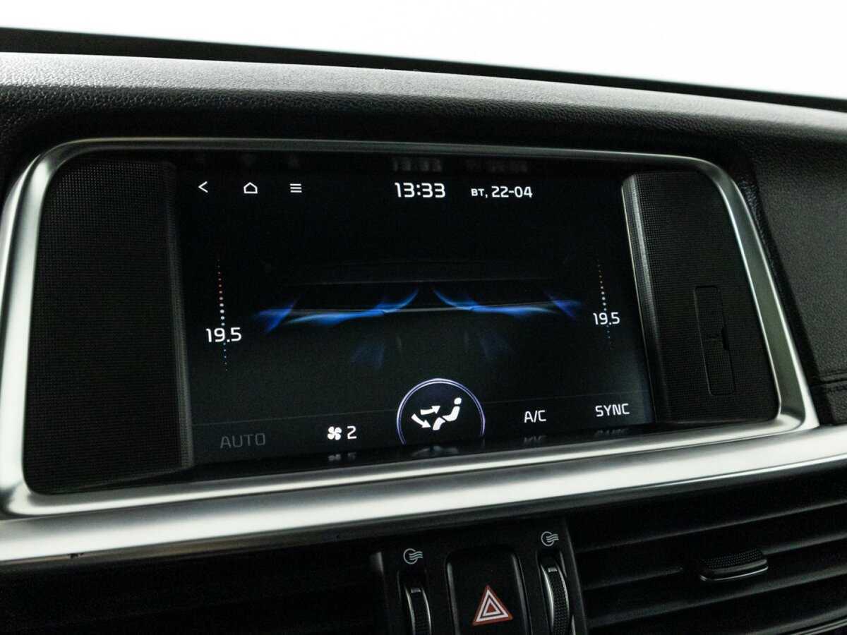 Б/У Киа Оптима 2018 года. Фото: #21