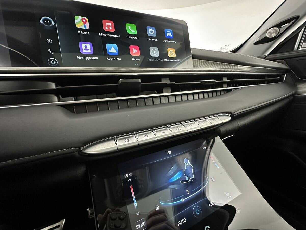 Chery Tiggo 8 Pro Max 2022 года с пробегом. Фото: #14