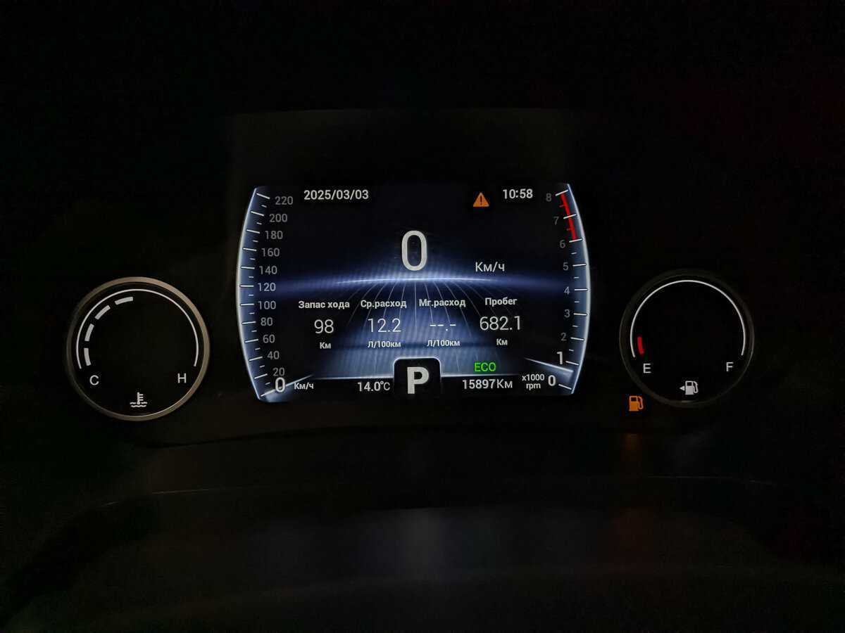 Chery Tiggo 8 2024 года с пробегом. Фото: #15