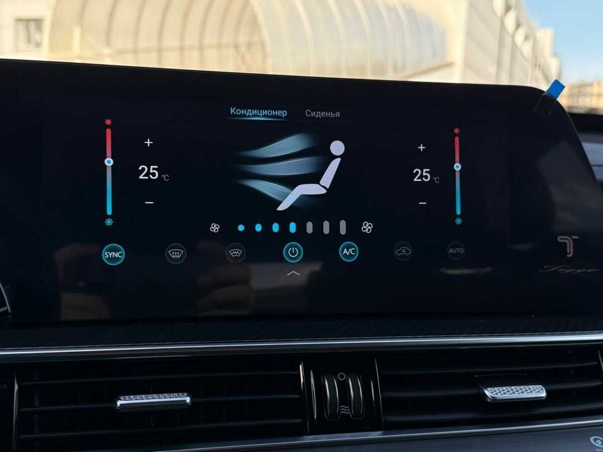 Chery Tiggo 7 Pro Max 2024 года с пробегом. Фото: #23