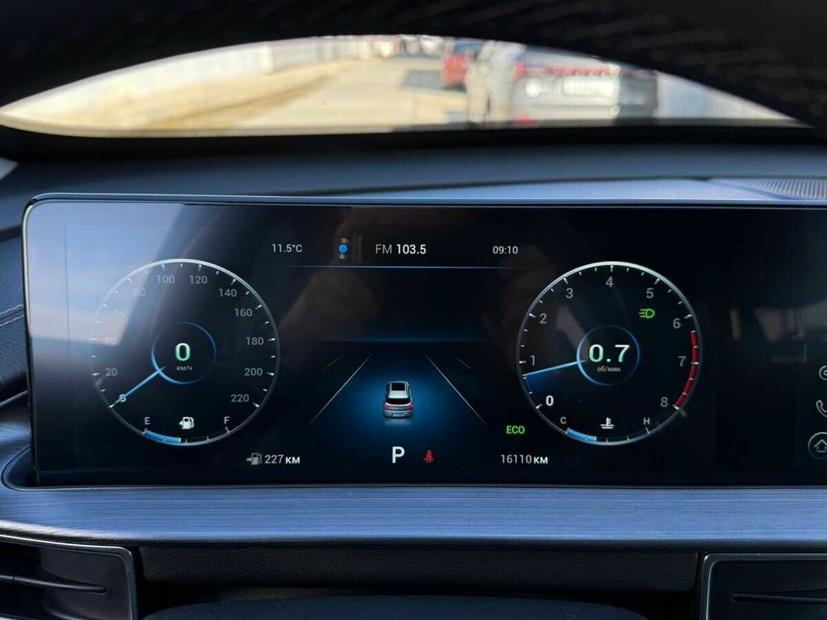 Chery Tiggo 7 Pro Max 2023 года с пробегом. Фото: #17