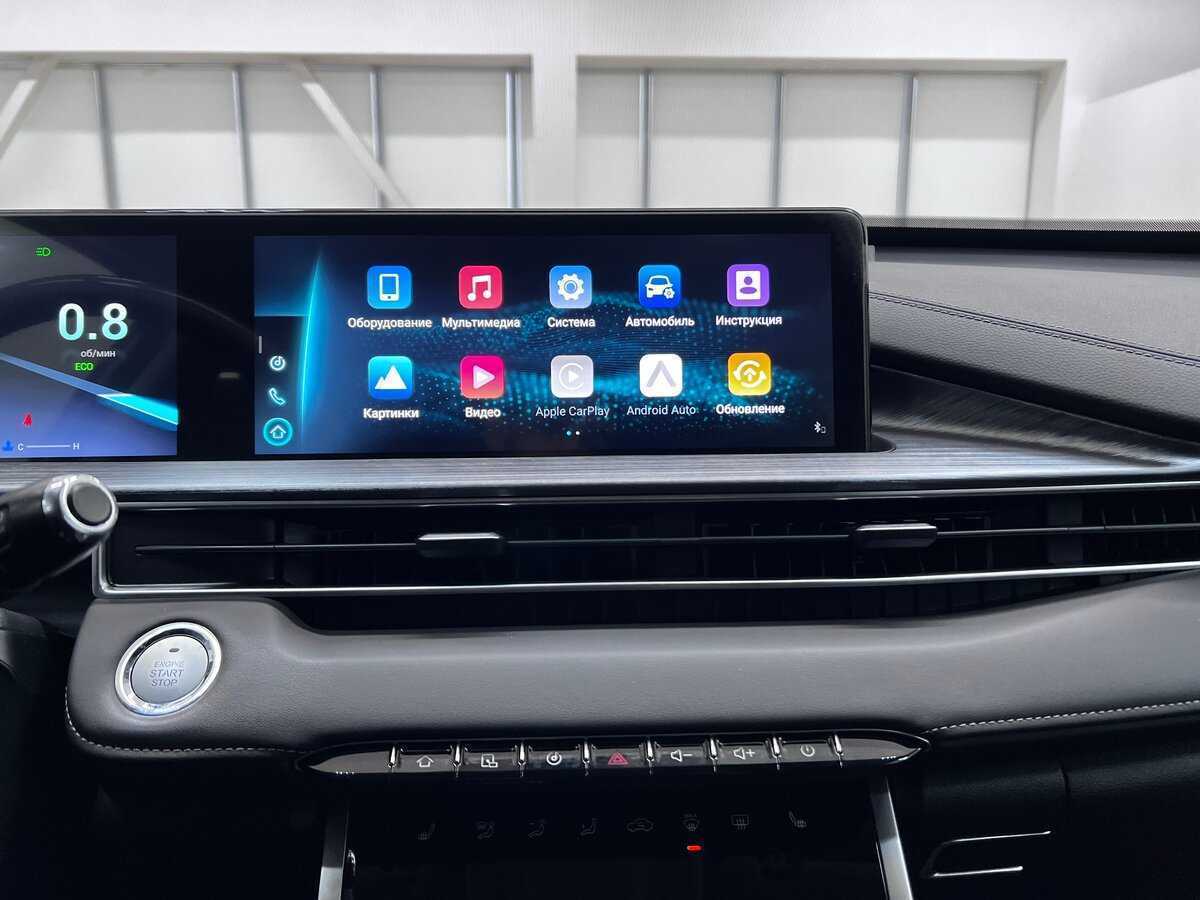 Chery Tiggo 7 Pro Max 2023 года с пробегом. Фото: #28