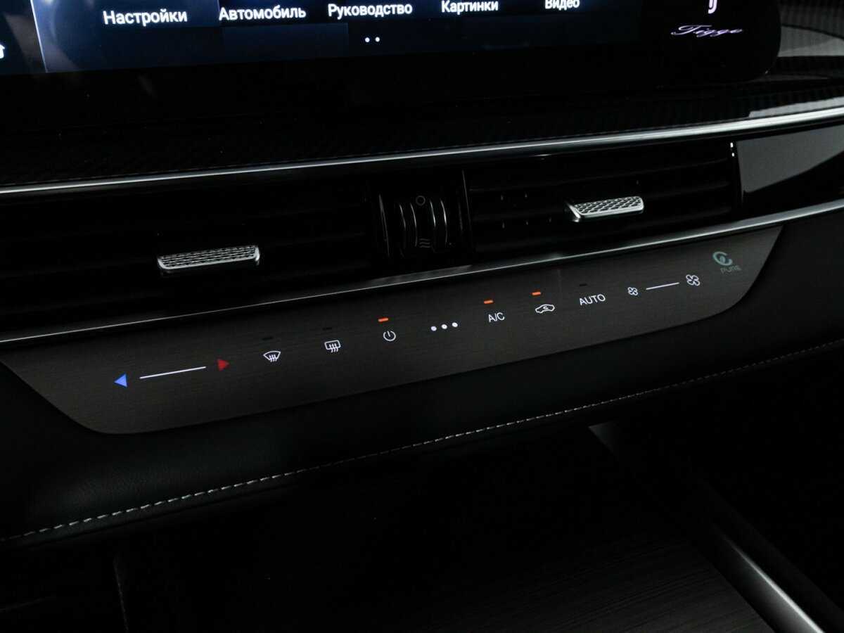 Chery Tiggo 7 Pro Max 2024 года с пробегом. Фото: #20