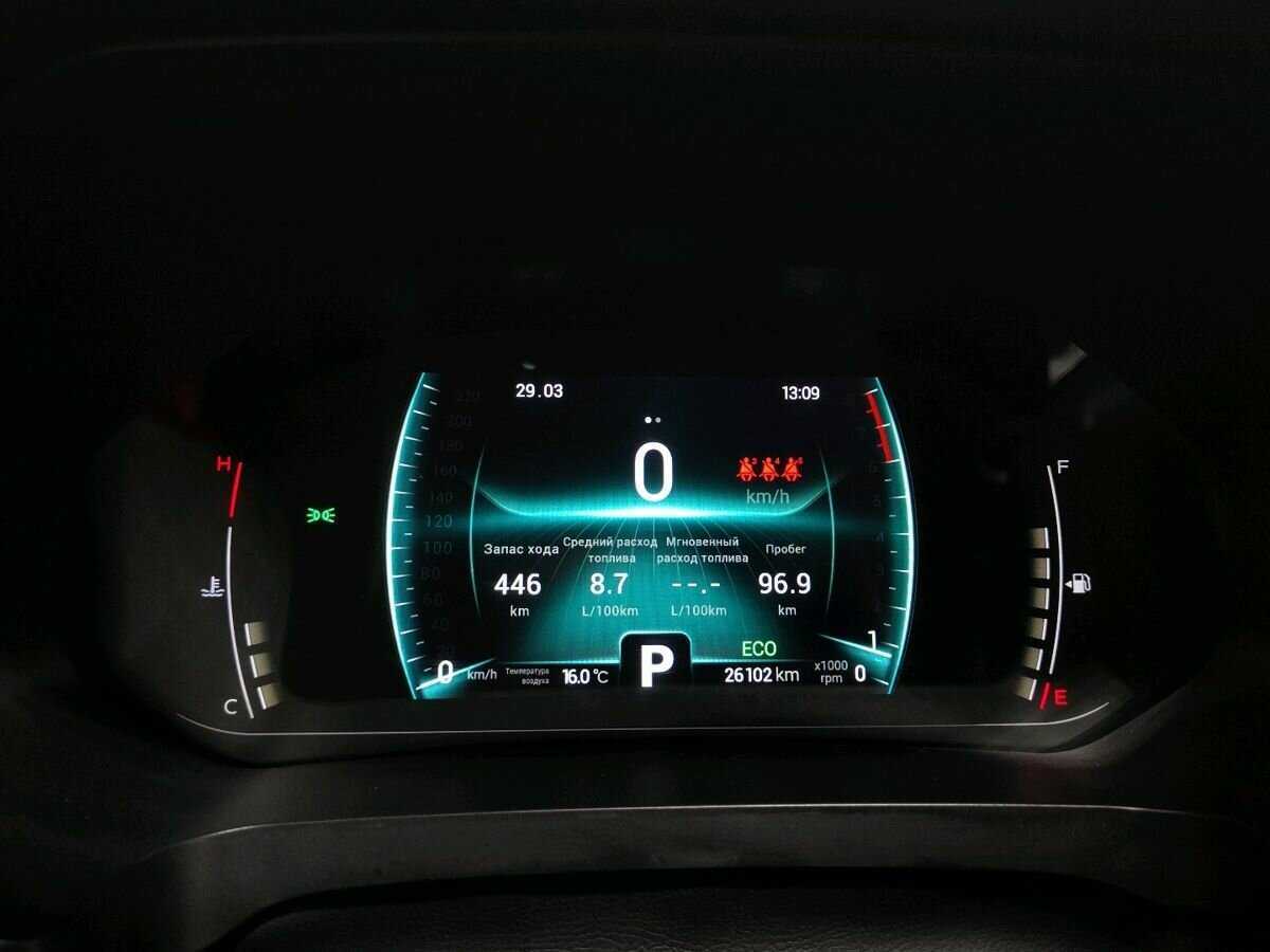 Б/У Чери Тигго 7 Про 2020 года. Фото: #7