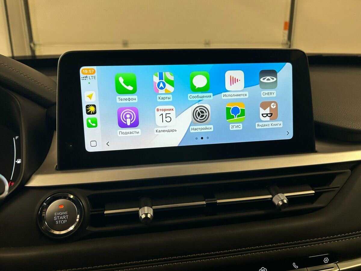 Б/У Чери Тигго 7 Про 2021 года. Фото: #19