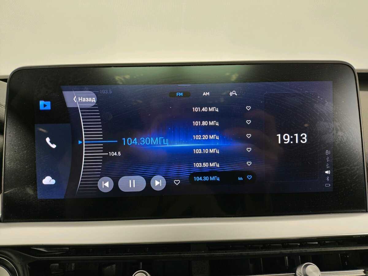 Б/У Чери Тигго 7 Про 2022 года. Фото: #13