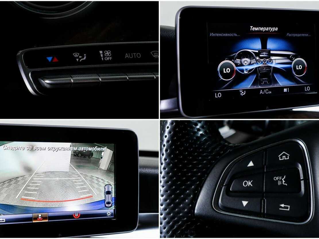 Mercedes-Benz C-Класс 2015 года с пробегом. Фото: #16