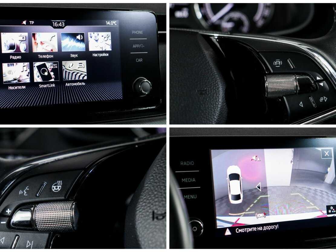 Б/У Шкода Рапид 2022 года. Фото: #21