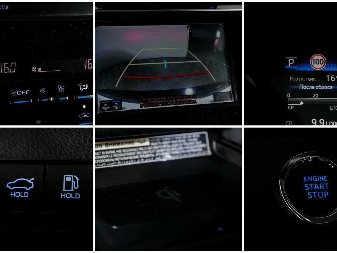 Toyota Camry 2019 года с пробегом. Фото: #17