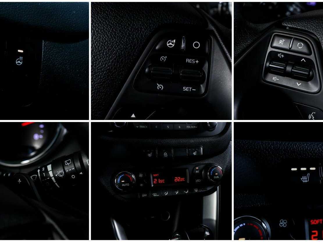 Б/У Киа Сид 2016 года. Фото: #15