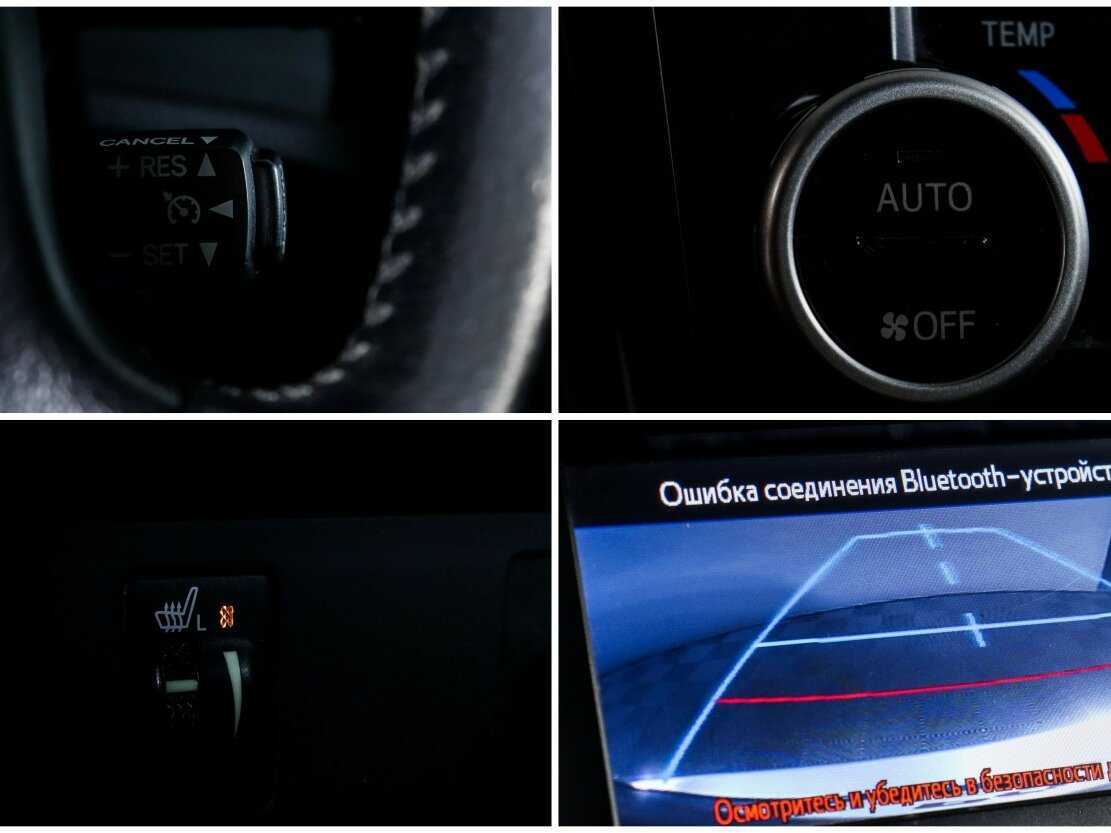 Б/У Тойота Камри 2013 года. Фото: #17