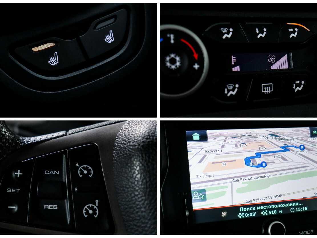 Б/У Лада (ВАЗ) Веста 2016 года. Фото: #18