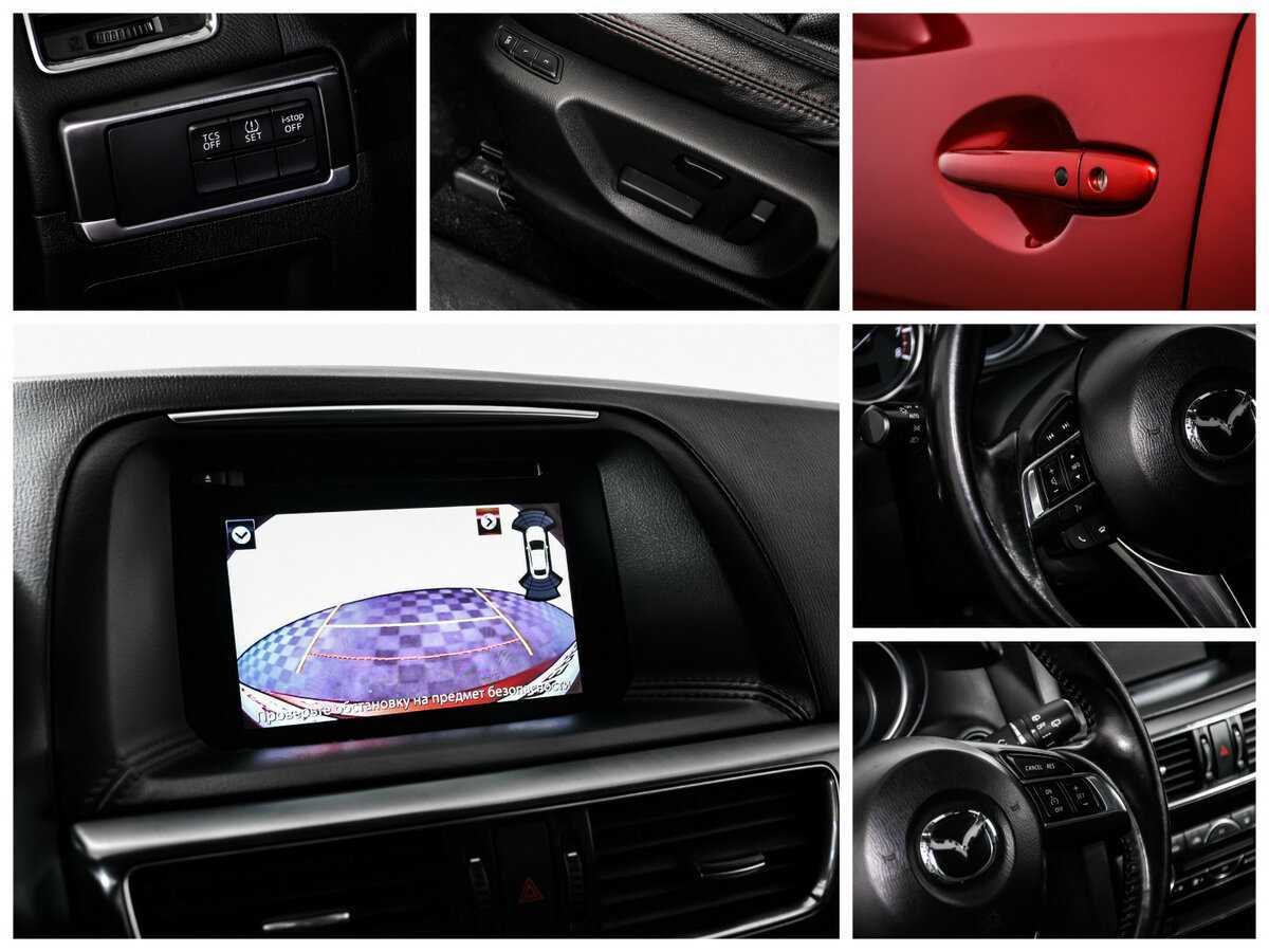 Б/У Мазда Ц-Икс-5 2016 года. Фото: #15
