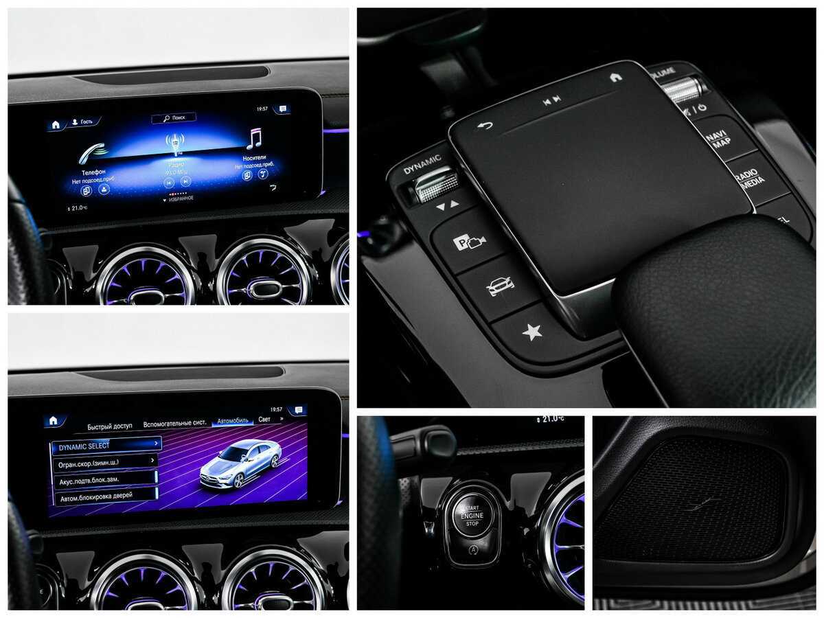 Mercedes-Benz CLA 2020 года с пробегом. Фото: #18