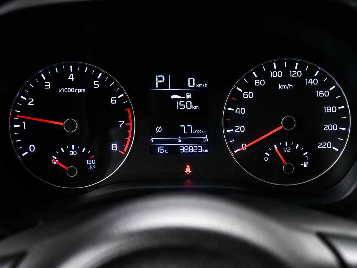 Б/У Киа Рио 2021 года. Фото: #9