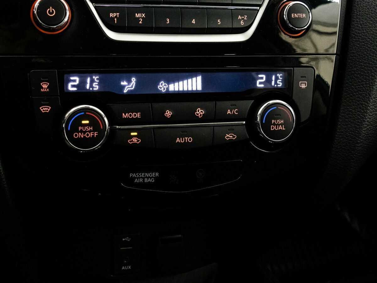 Nissan X-Trail 2018 года с пробегом. Фото: #11