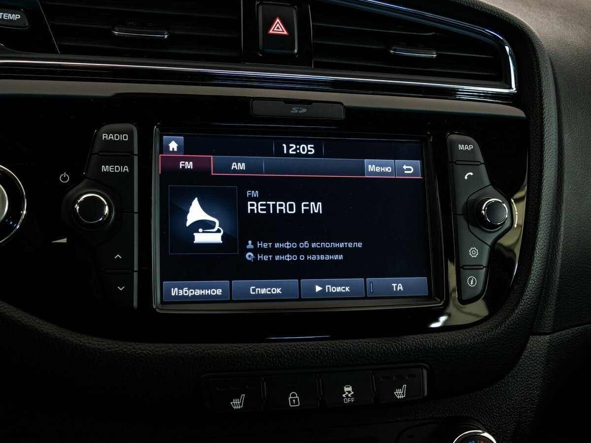 Б/У Киа Сид 2017 года. Фото: #16