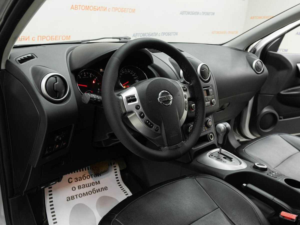 Б/У Ниссан Кашкай 2013 года. Фото: #8