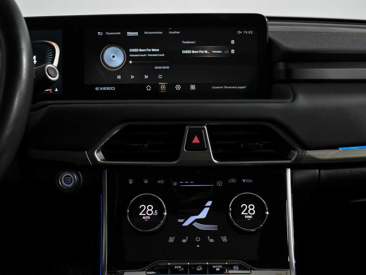 EXEED TXL 2023 года с пробегом. Фото: #13