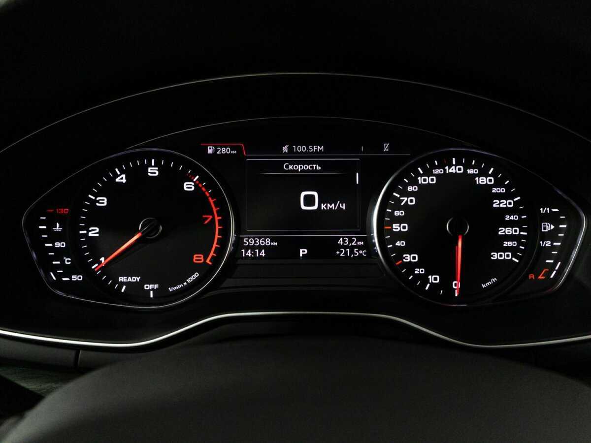 Audi A4 2019 года с пробегом. Фото: #11