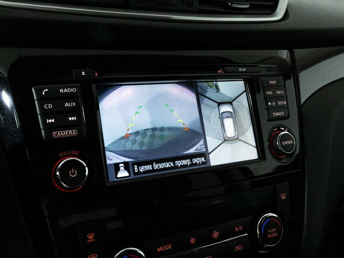 Б/У Ниссан Икс-Трейл 2017 года. Фото: #16