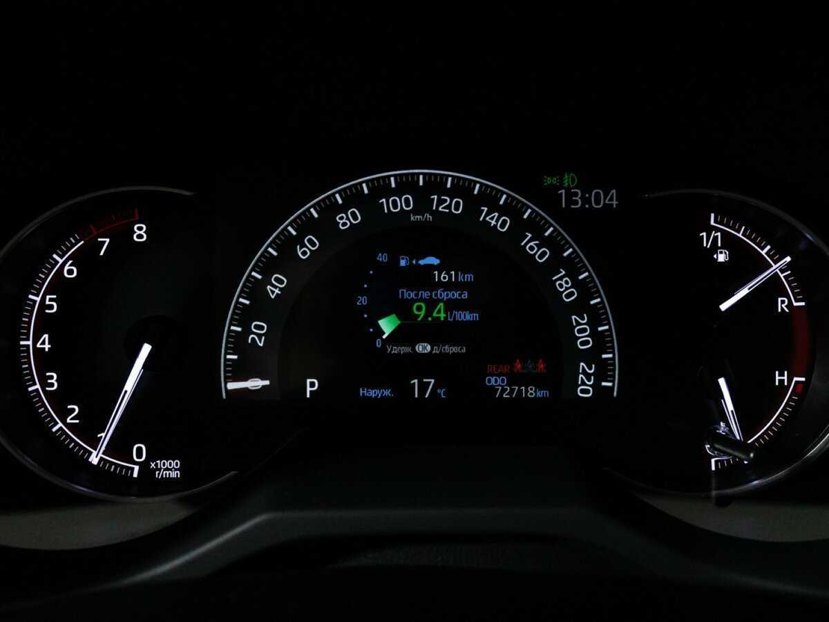 Toyota RAV4 2020 года с пробегом. Фото: #11