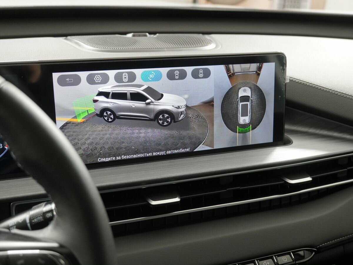 Chery Tiggo 7 Pro Max 2023 года с пробегом. Фото: #25