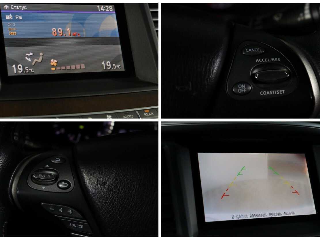 Infiniti QX60 2016 года с пробегом. Фото: #20