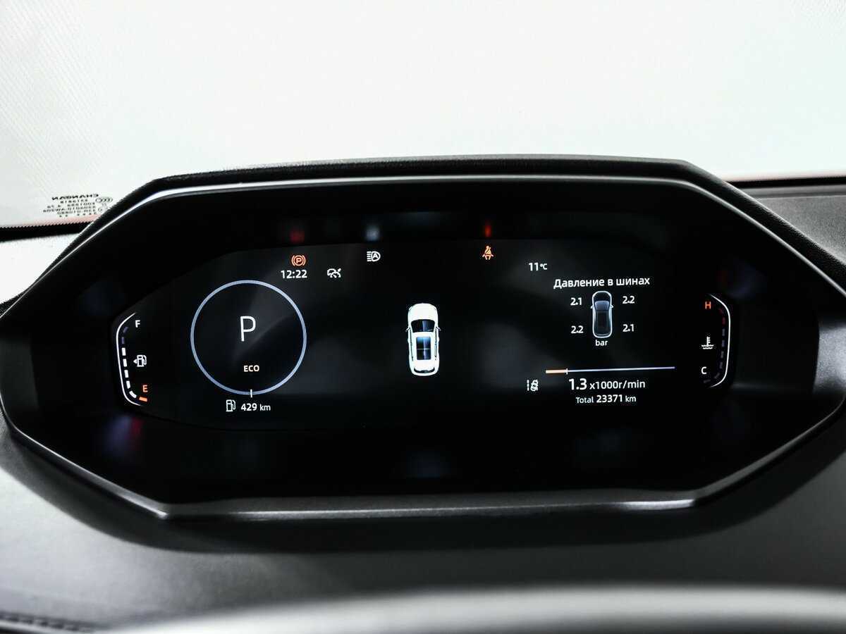 Changan CS55 Plus 2023 года с пробегом. Фото: #9