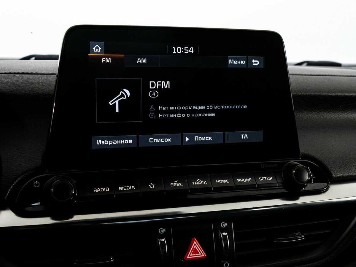 Б/У Киа Церато 2018 года. Фото: #14