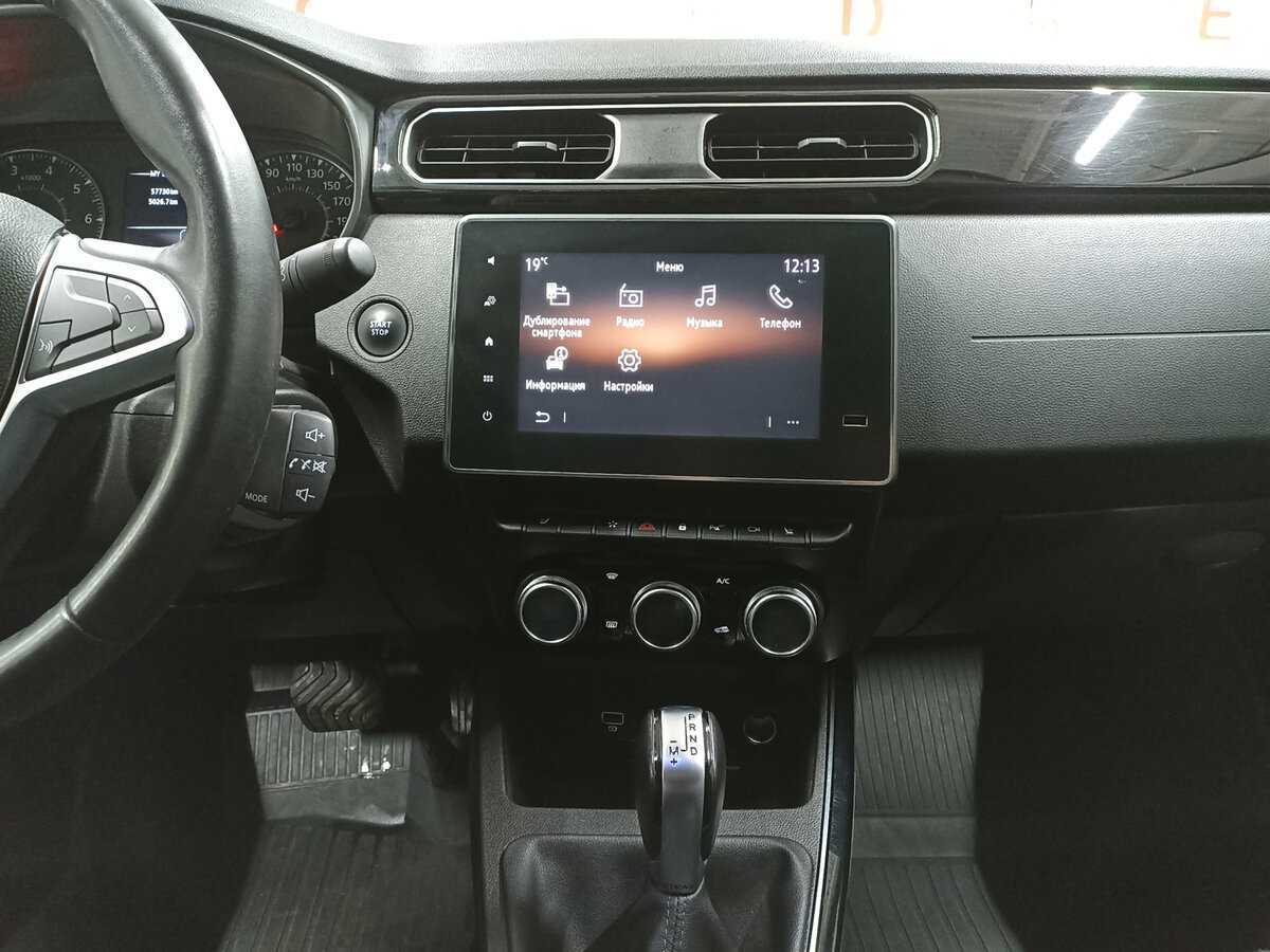 Б/У Рено Аркана 2019 года. Фото: #14