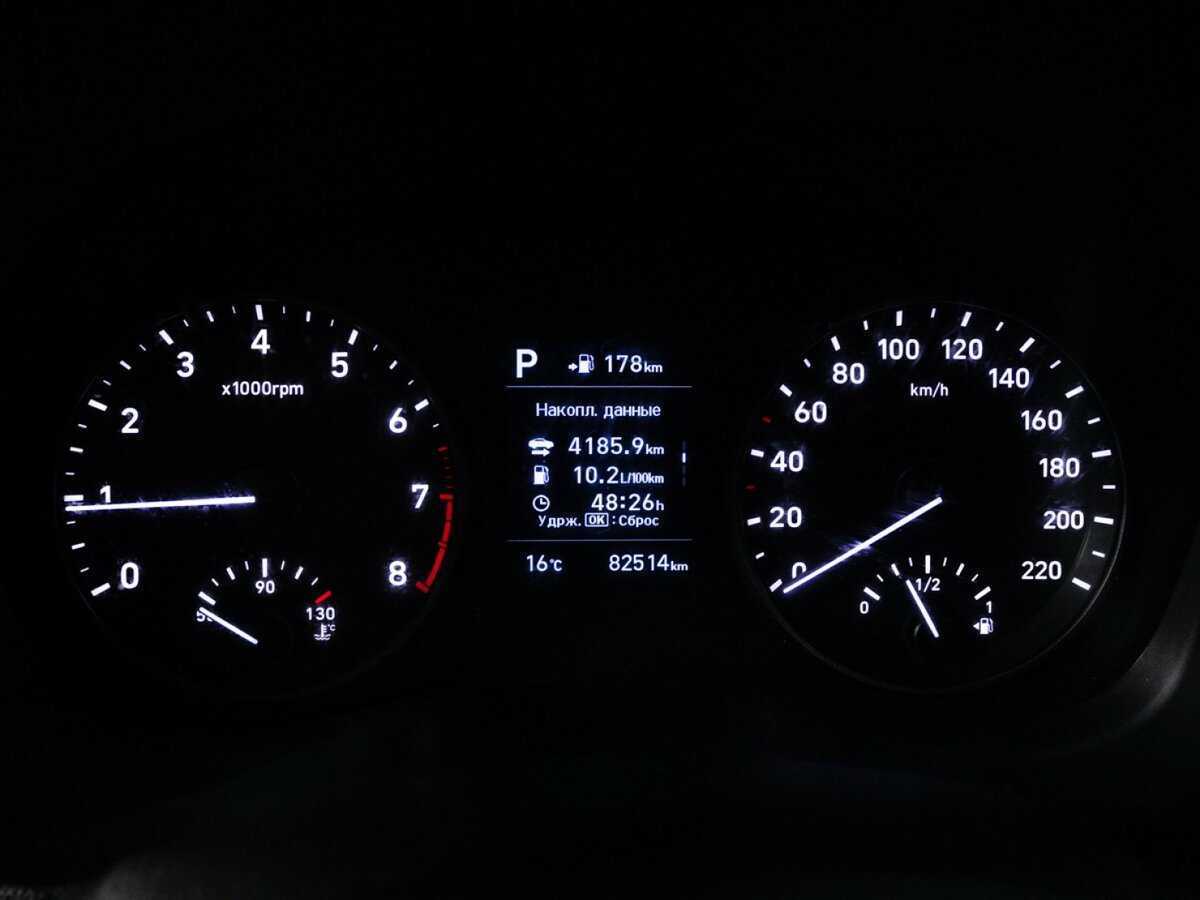 Б/У Хендай Солярис 2017 года. Фото: #11