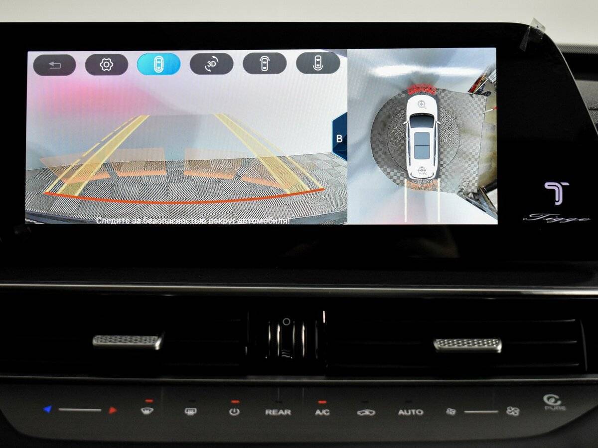 Chery Tiggo 8 Pro Max 2023 года с пробегом. Фото: #20