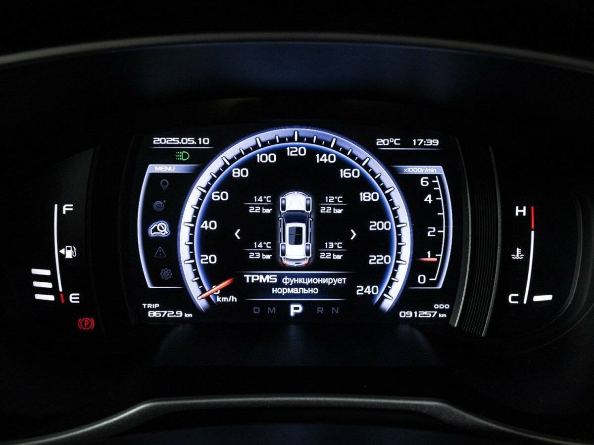 Б/У Джили Атлас 2020 года. Фото: #10