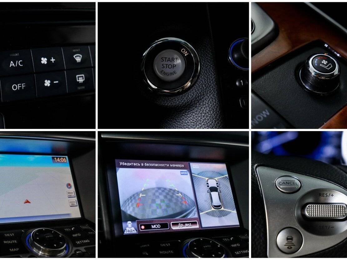 Infiniti FX 2013 года с пробегом. Фото: #12