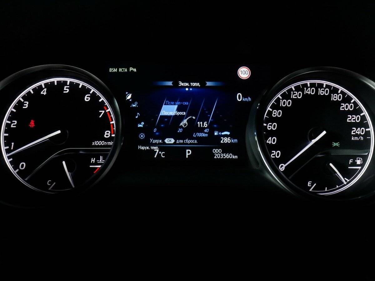 Toyota Camry 2018 года с пробегом. Фото: #10