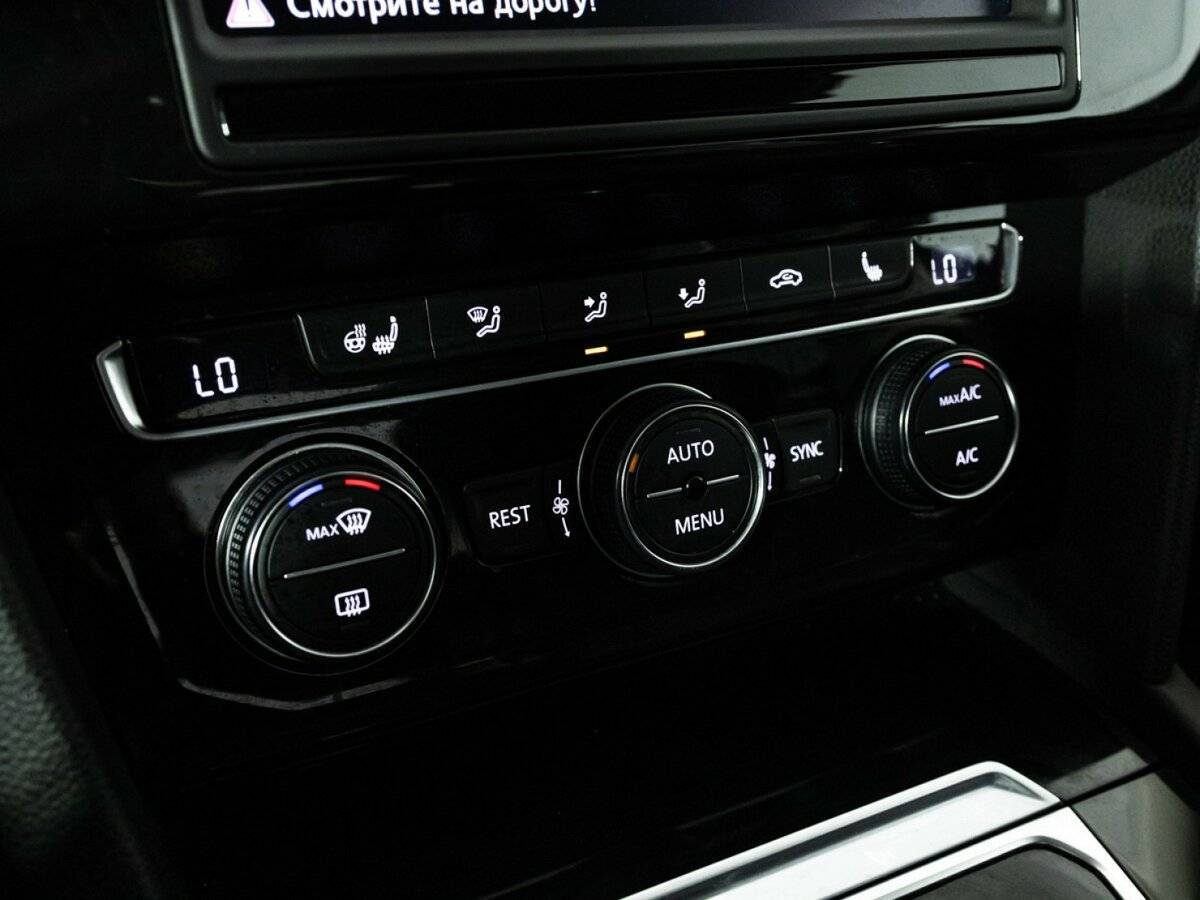 Б/У Фольксваген Пассат 2016 года. Фото: #14