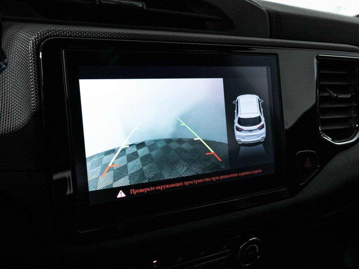 Б/У Чери Тигго 4 2021 года. Фото: #14