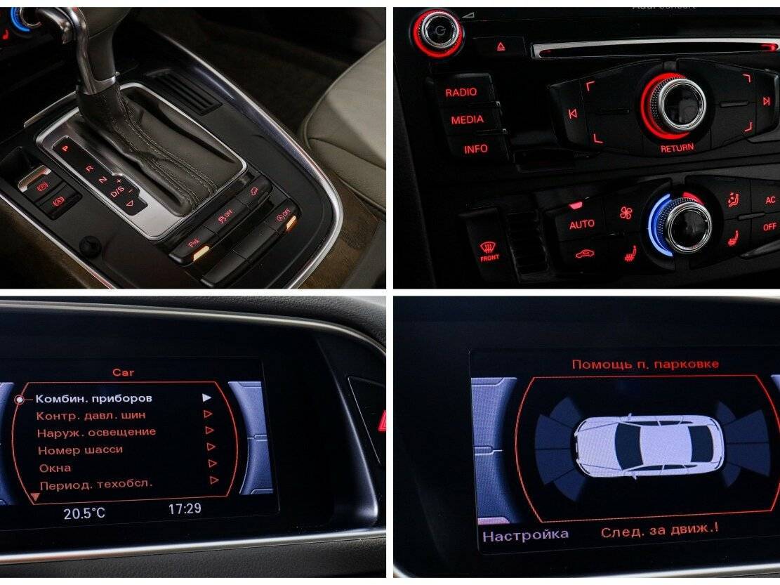 Audi Q5 2013 года с пробегом. Фото: #16