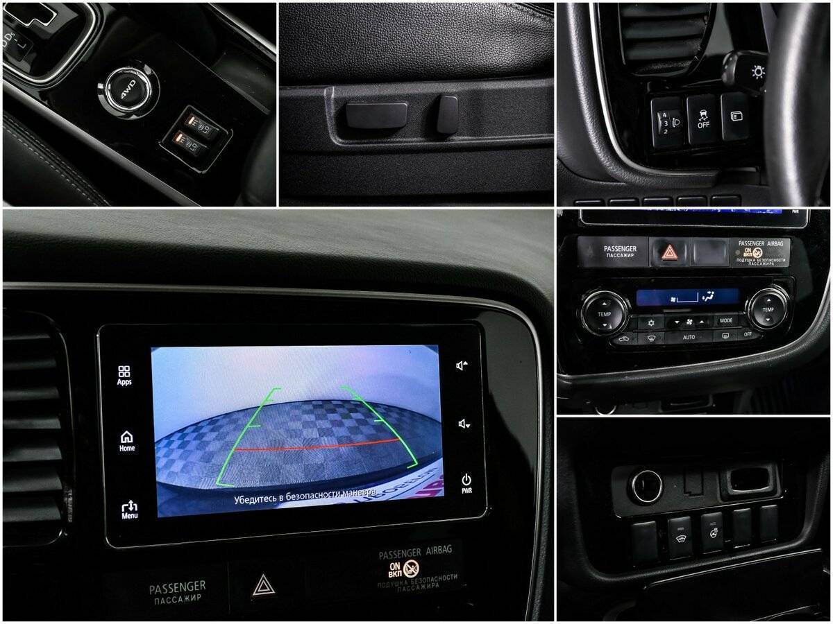 Mitsubishi Outlander 2018 года с пробегом. Фото: #13