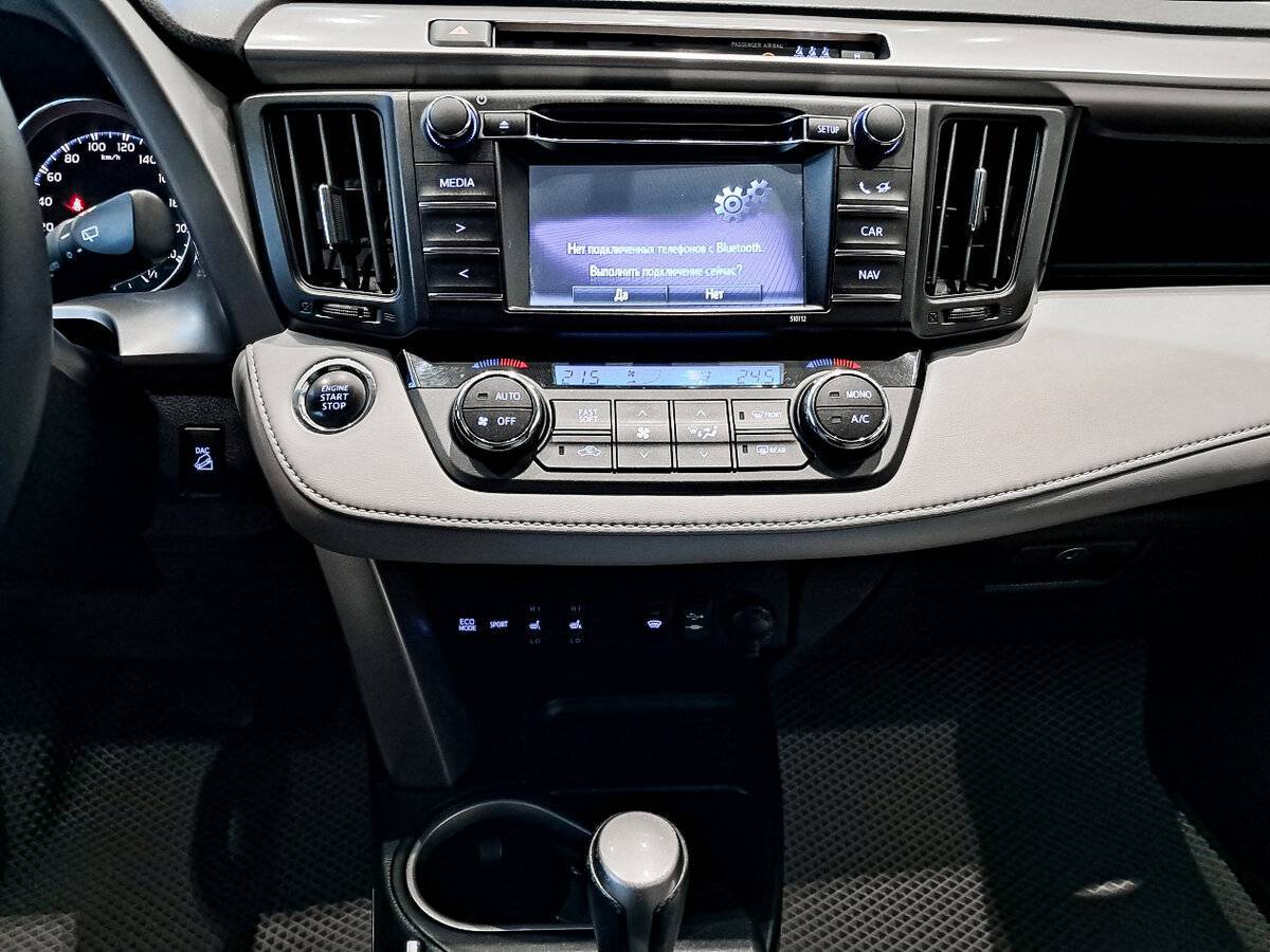 Toyota RAV4 2016 года с пробегом. Фото: #14