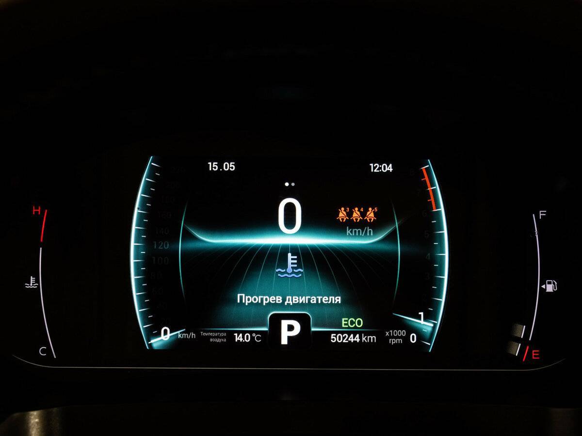 Б/У Чери Тигго 7 Про 2022 года. Фото: #19