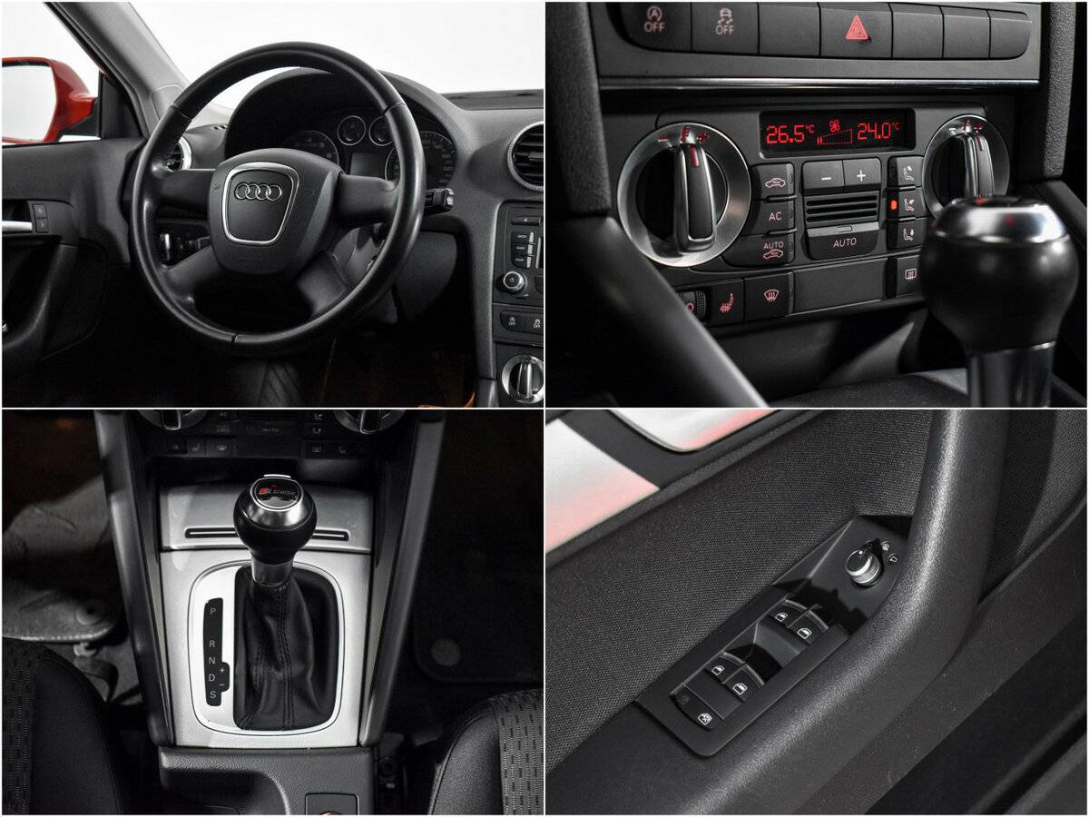 Audi A3 2012 года с пробегом. Фото: #17