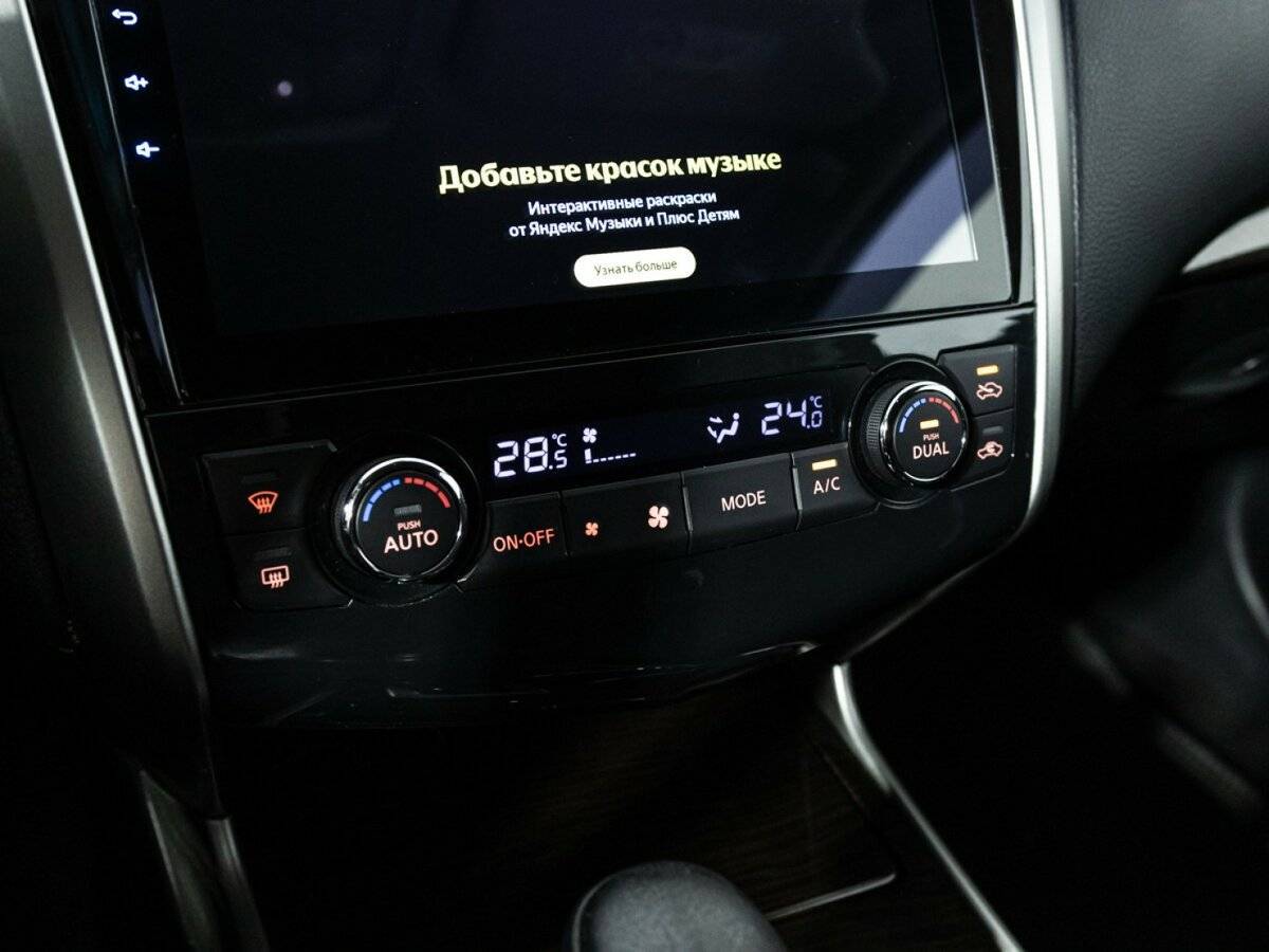 Б/У Ниссан Теана 2014 года. Фото: #16